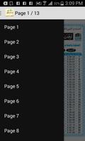 Prayer Time Lahore Table screenshot 1
