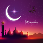 Ramadan Prayer Times Zeichen