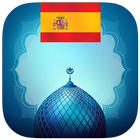 الصلاة والأذان في إسبانيا 2017 icon
