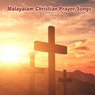 Malayalam Christian Prayer Songs ไอคอน
