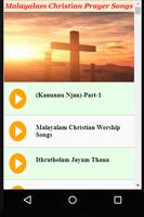Malayalam Christian Prayer Songs โปสเตอร์