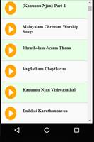 Malayalam Christian Prayer Songs ภาพหน้าจอ 1