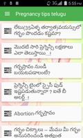 Pregnancy tips telegu-poster