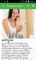 Pregnancy tips telegu screenshot 2
