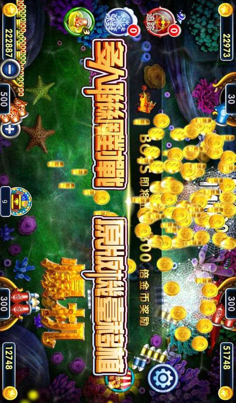 Submarine 1.0.3 Submarine 1.0.3