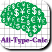 All In One Calculator icon