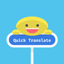 Quick Translate APK