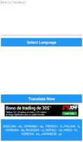 Quick Translate स्क्रीनशॉट 2