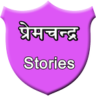 Premchand stories-icoon