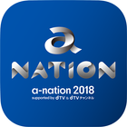 a-nation icône