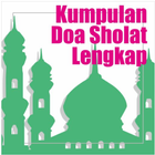 Kumpulan Doa Sholat Lengkap icon