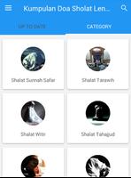 Kumpulan Doa Sholat Lengkap screenshot 2