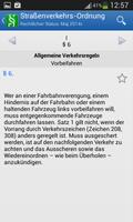 StVO Straßenverkehrs-Ordnung captura de pantalla 1