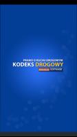 Kodeks drogowy 海報