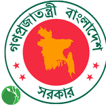 ”Bangladesh Embassy, Hague, NL