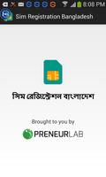 Sim Registration Bangladesh الملصق