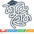 Shuru Hok