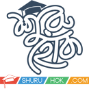 Shuru Hok APK