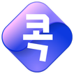 파일콕 - 다운로드 전용앱