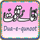 Dua e Qanoot APK