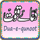 Dua e Qanoot icône