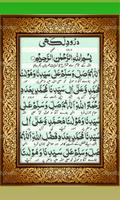 Darood e Lakhi syot layar 2