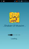 3 Schermata Shaban Ul Muazim Ki Ibadaten