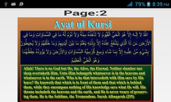 Ayatulkursi screenshot 2