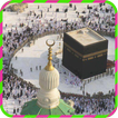 Makkah Live Wallpaper