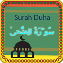 Surah Zuha APK