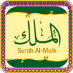 ”SurahMulk