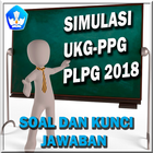 SIMULASI UKG-PPG-PLPG UPDATE DAN  LENGKAP ไอคอน