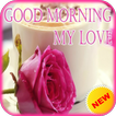 ”Good Morning My Love Images