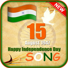 15 August Independence Day Songs 2017 icon