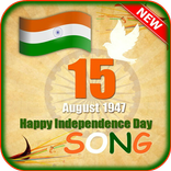 15 August Independence Day Songs 2017