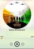 15 August Independence Day Songs 2017 screenshot 3