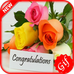 Congratulations Gif Images Latest