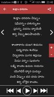 God songs Telugu capture d'écran 3