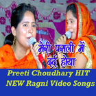 Preeti Choudhary Ragni HIT VIDEO Song-icoon