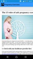 برنامه‌نما Pregnancy Exercises عکس از صفحه