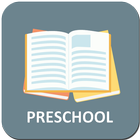 Preschool Curriculum icon