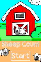 Sheep Count capture d'écran 1