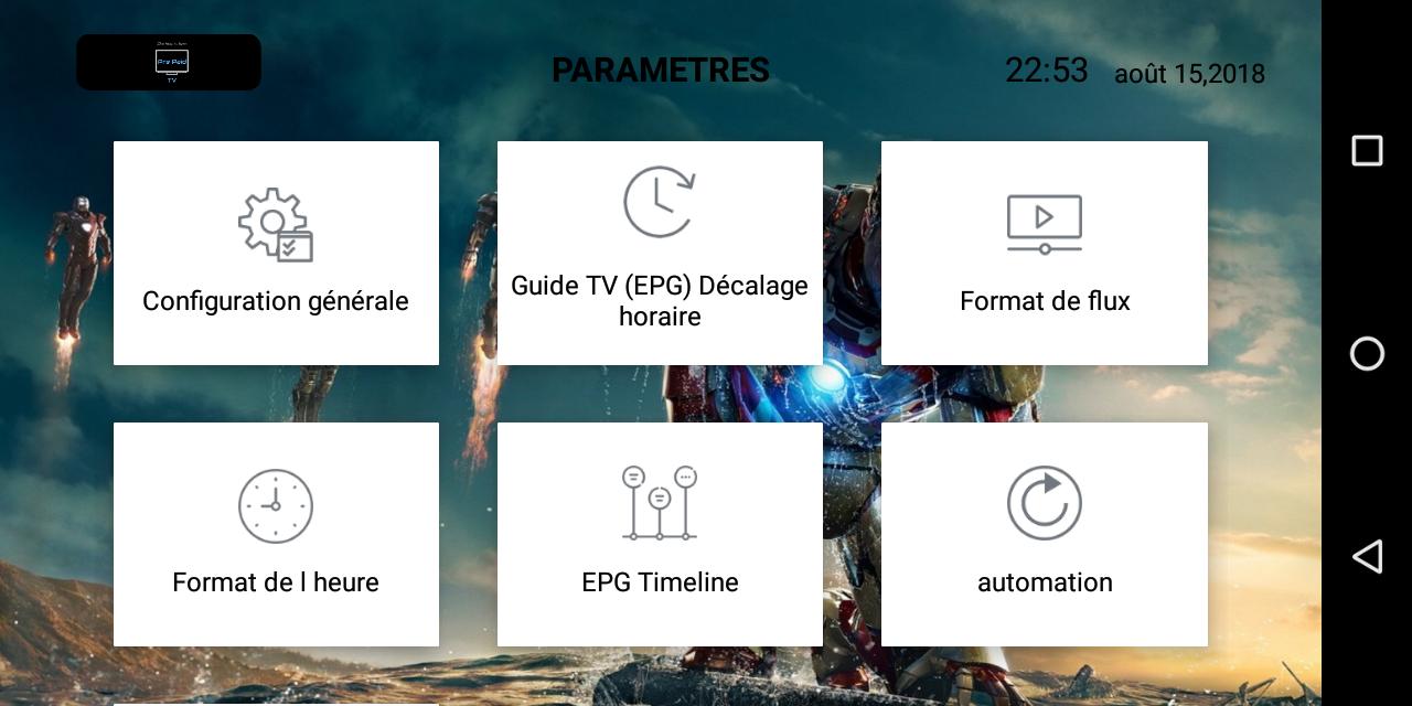Kindlink на телевизоре что это. Plex tv. Роутер skylink. Steam link на телевизоре. Новый умный телевизор kion smart.
