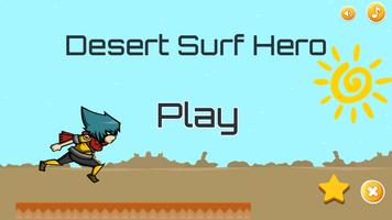 Desert Surf Hero पोस्टर