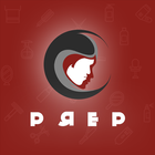 Prep – Book Services Online icon