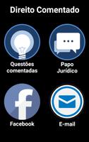 Direito Comentado Screenshot 1