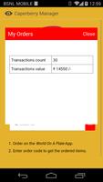 Presto Event Admin скриншот 3