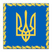 APK Президент України