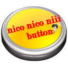 nico nico niii button ikon