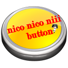 bouton nico nico niii icône